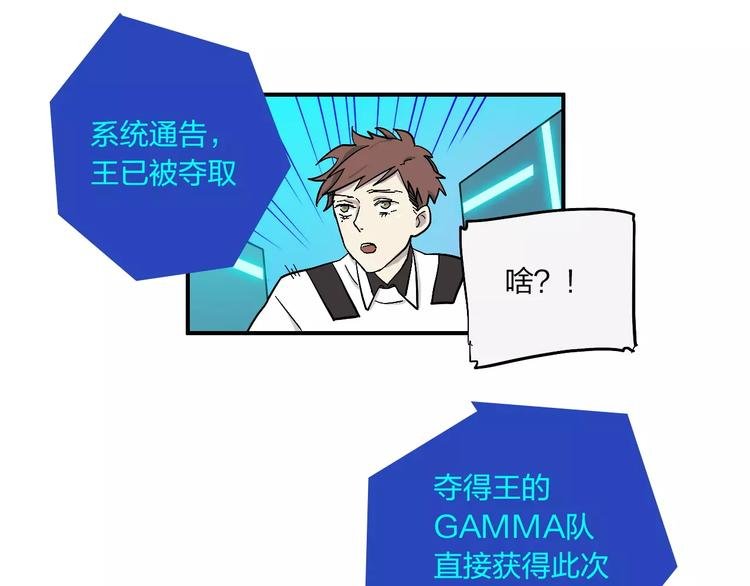 第14话 黑龙江特快
