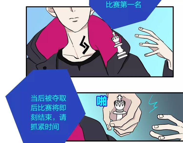 第14话 黑龙江特快