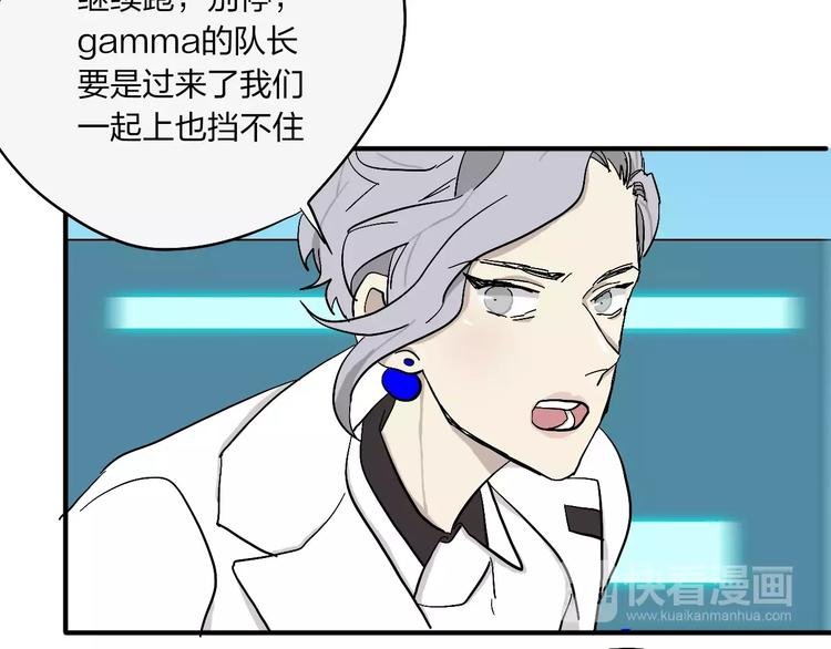 第14话 黑龙江特快