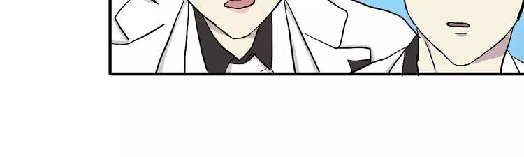 第14话 黑龙江特快