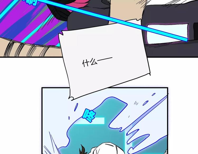 第14话 黑龙江特快