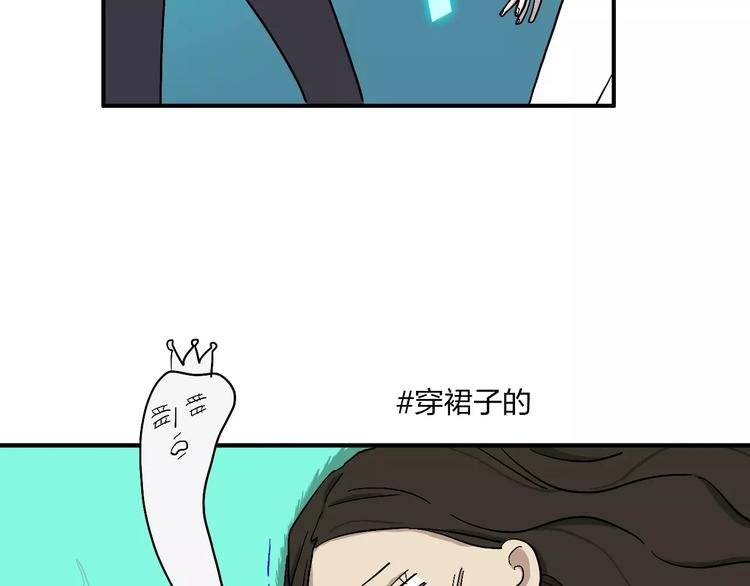 第14话 黑龙江特快
