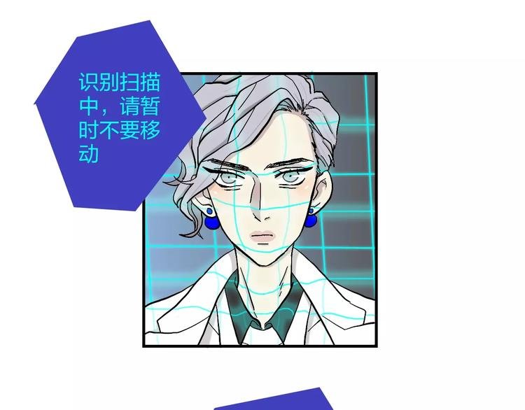 第13话 猫鼠游戏