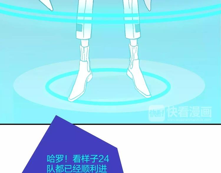 第13话 猫鼠游戏