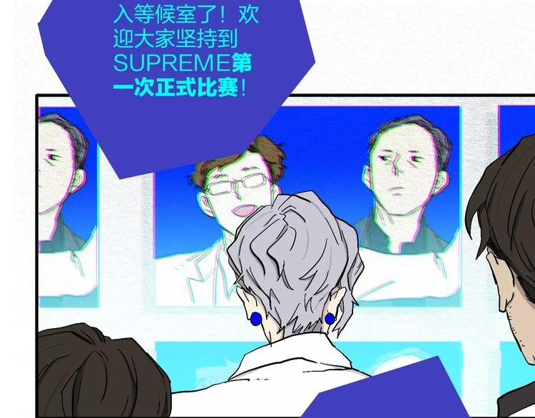 第13话 猫鼠游戏