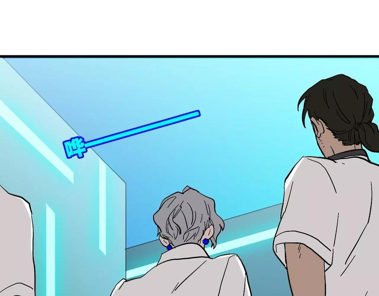 第13话 猫鼠游戏