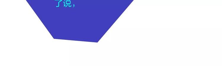 第13话 猫鼠游戏