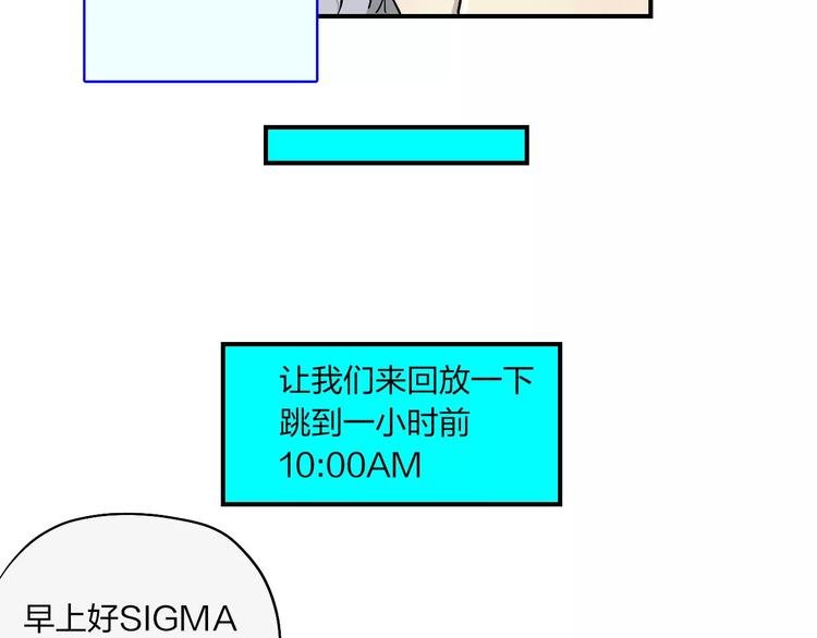 第12话 杀出个黎明