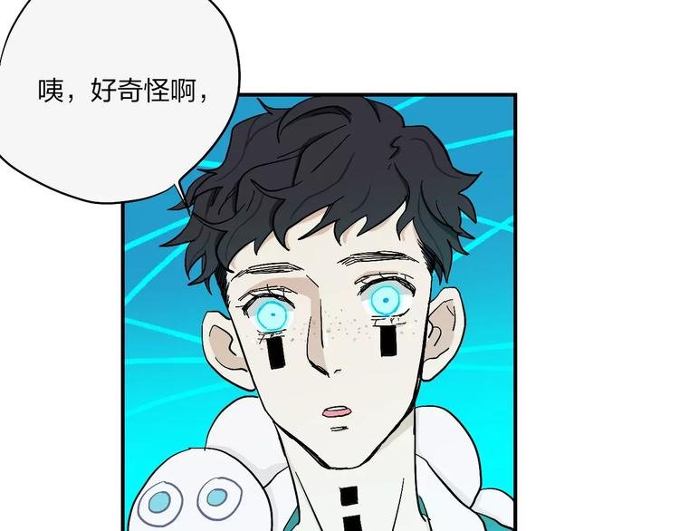 第12话 杀出个黎明