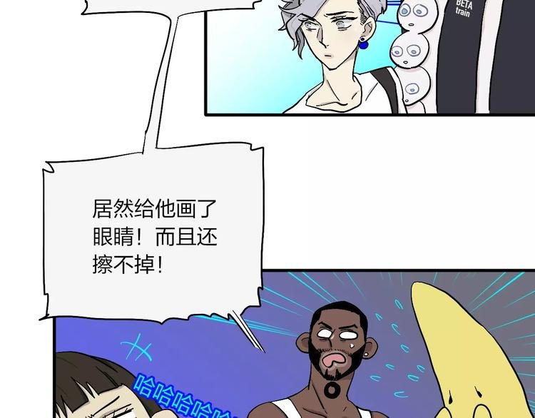 第12话 杀出个黎明