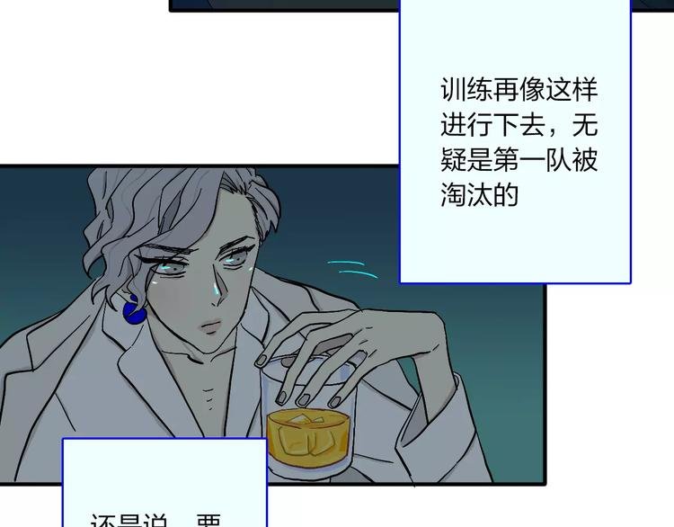 第12话 杀出个黎明
