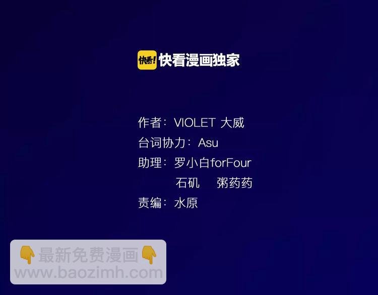 第11话 新手培训指南