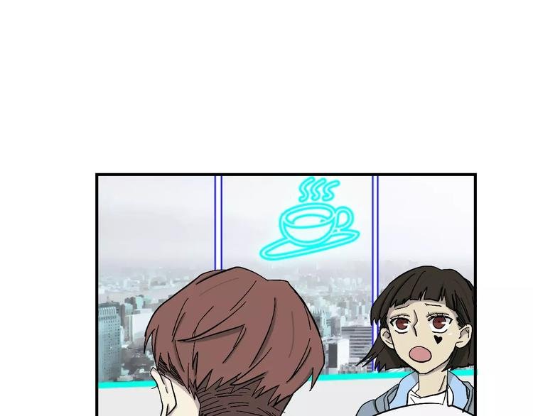 第11话 新手培训指南