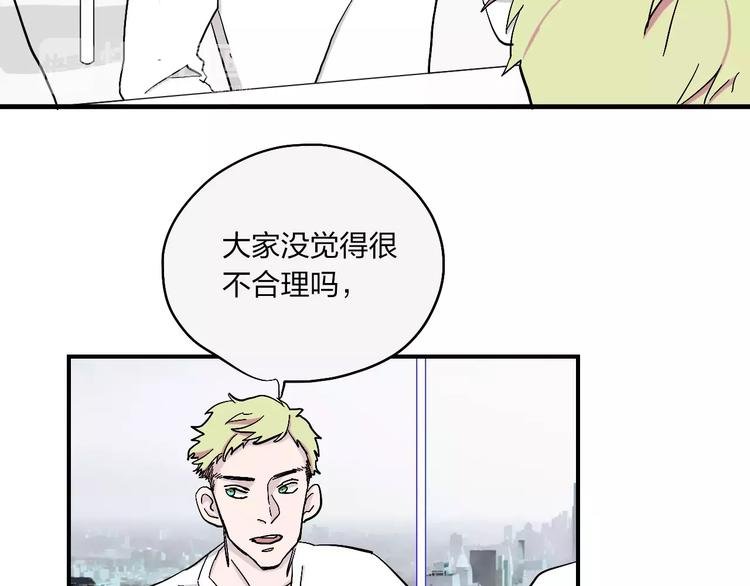 第11话 新手培训指南