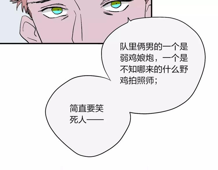 第11话 新手培训指南