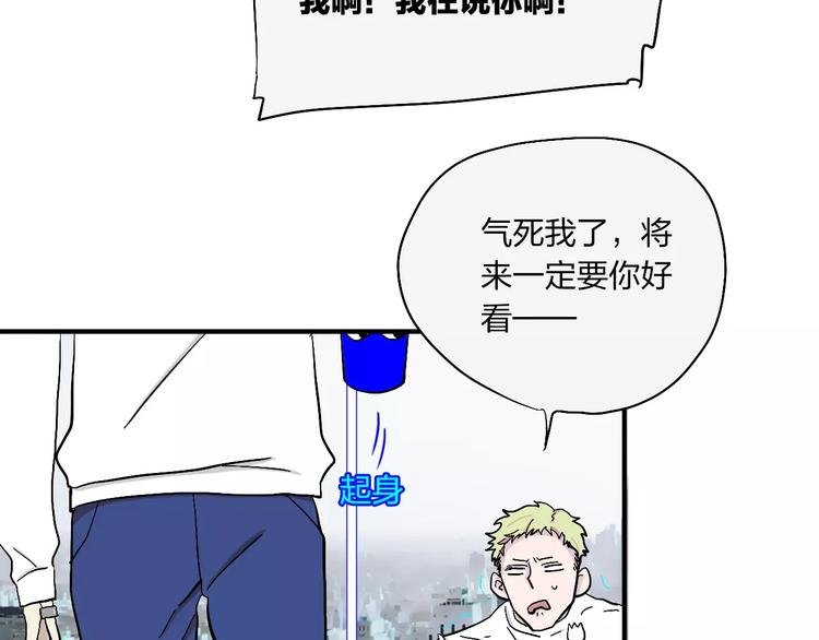 第11话 新手培训指南