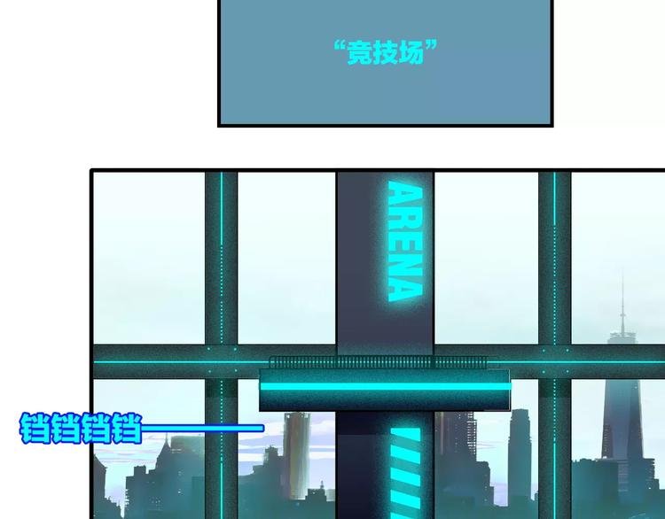 第11话 新手培训指南