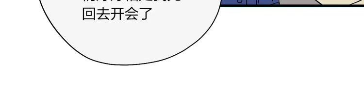 第11话 新手培训指南