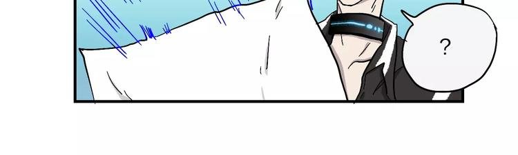第10话 那不是我的名字