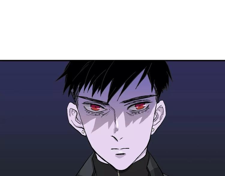 第8话 阿特拉斯漫游指南