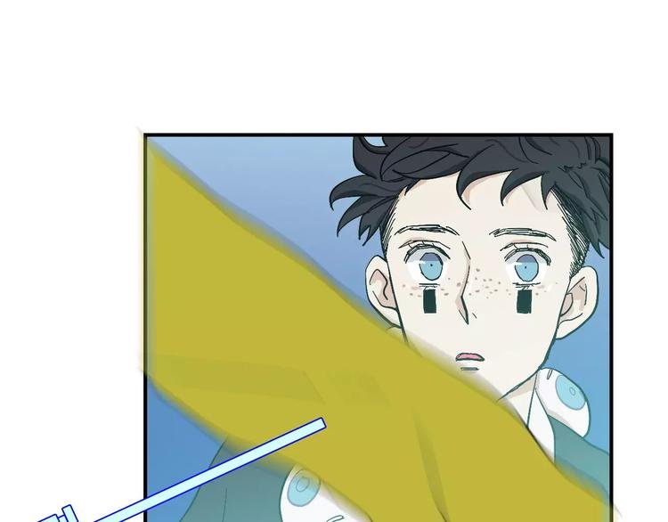 第8话 阿特拉斯漫游指南