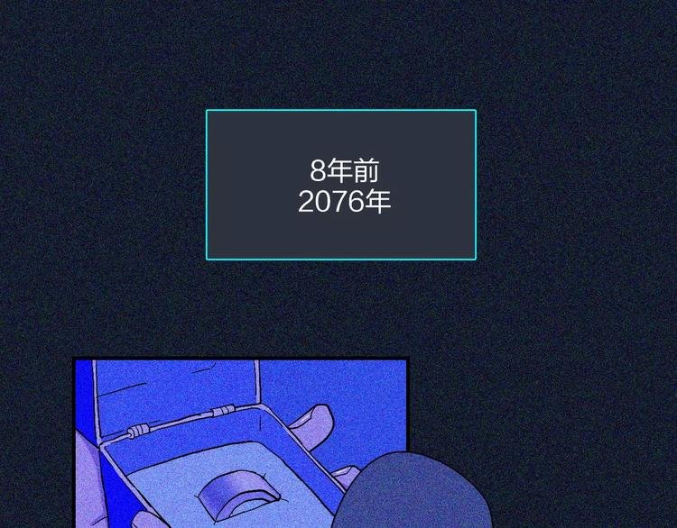 第7话 12小时夜间飞行