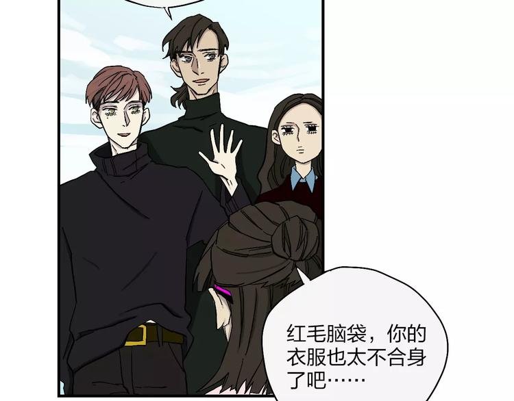 第7话 12小时夜间飞行