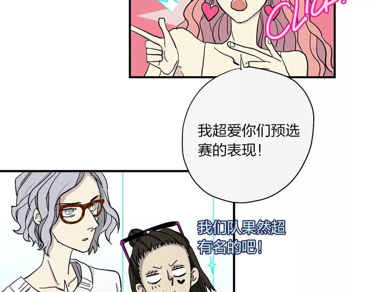 第7话 12小时夜间飞行