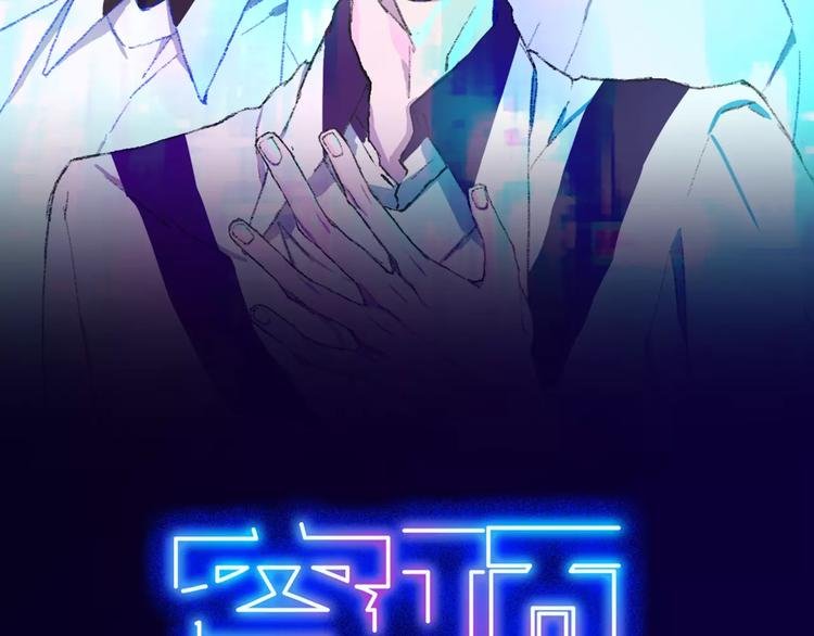 第6话 亲爱的选手你们好