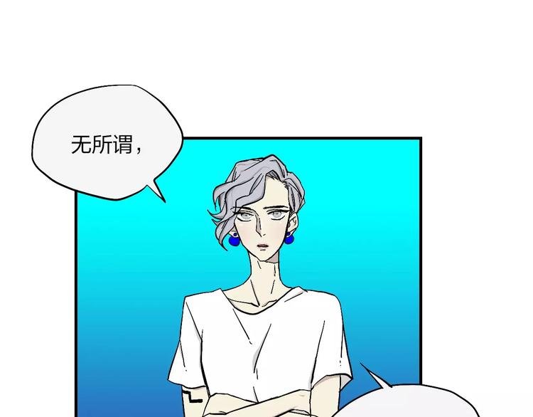 第5话 破解之法