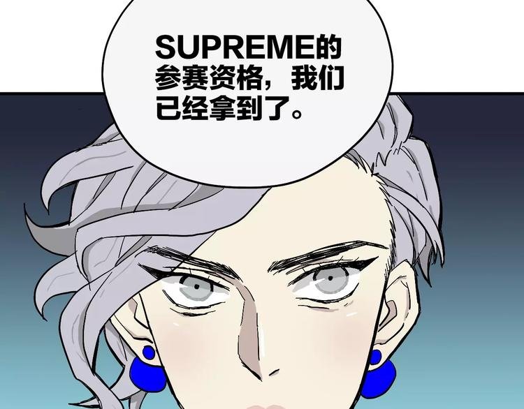 第5话 破解之法