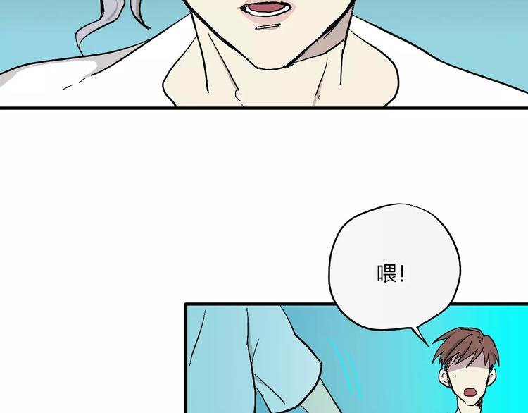 第5话 破解之法