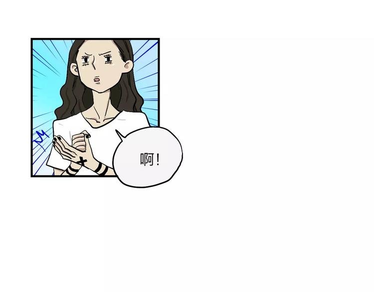 第5话 破解之法