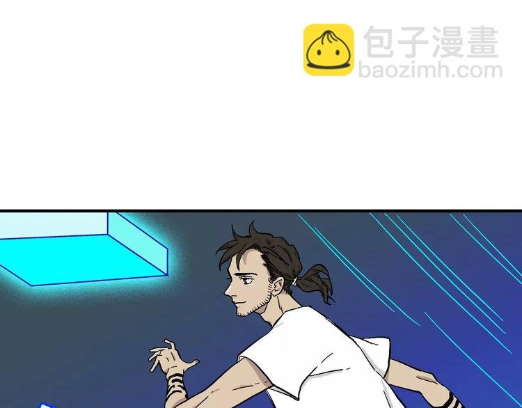 第5话 破解之法