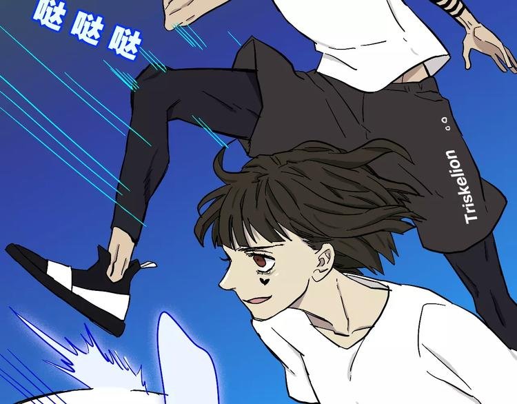 第5话 破解之法
