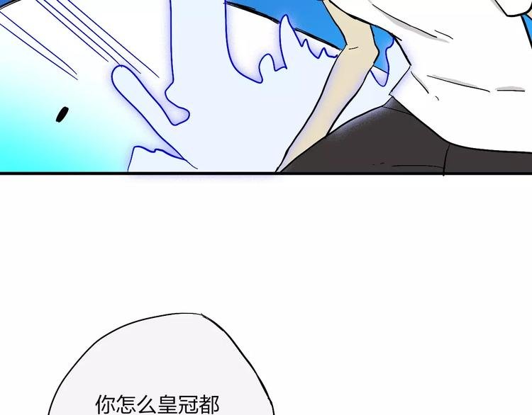 第5话 破解之法