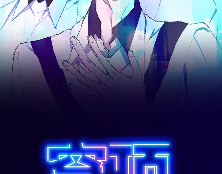 完结篇 请记得我爱你