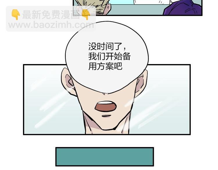 完结篇 请记得我爱你