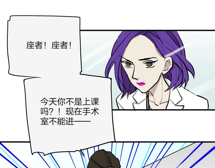 完结篇 请记得我爱你