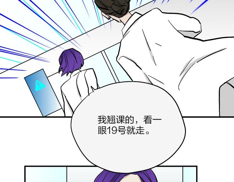 完结篇 请记得我爱你
