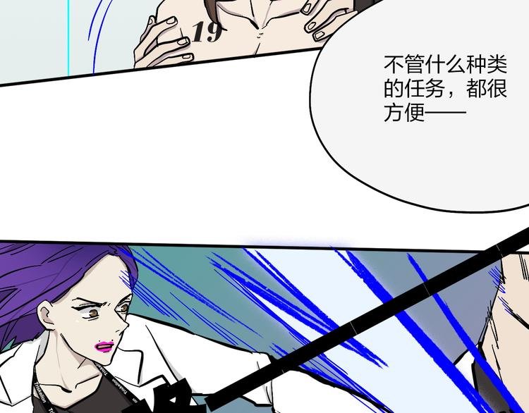 完结篇 请记得我爱你