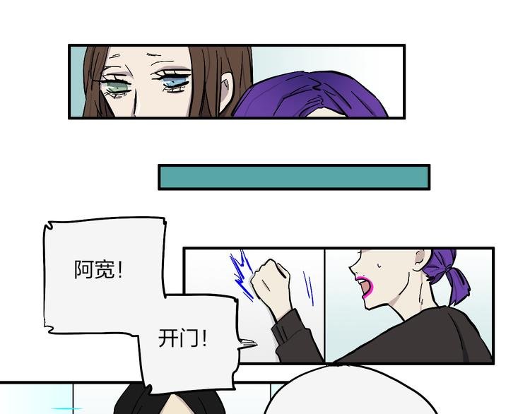 完结篇 请记得我爱你
