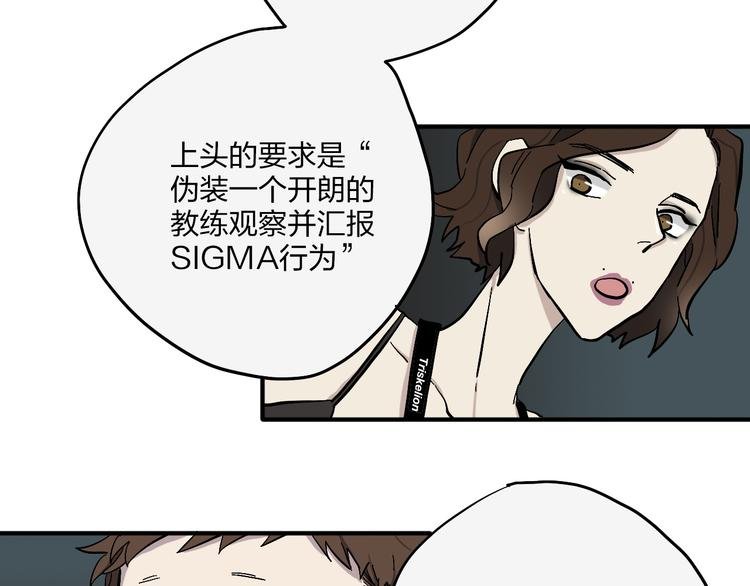 完结篇 请记得我爱你