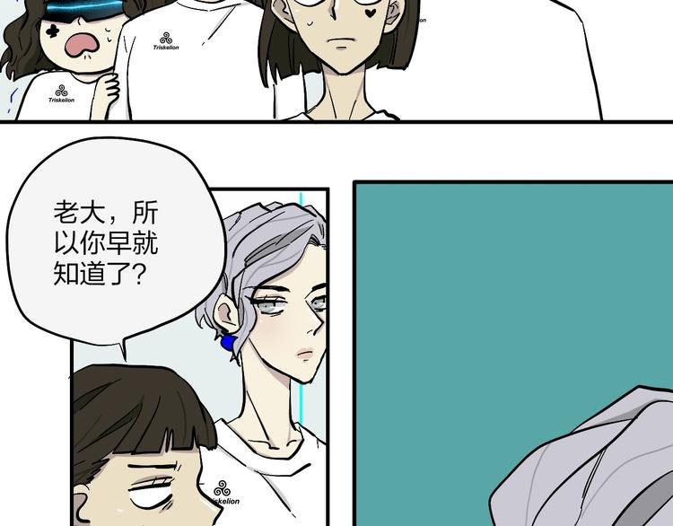 完结篇 请记得我爱你