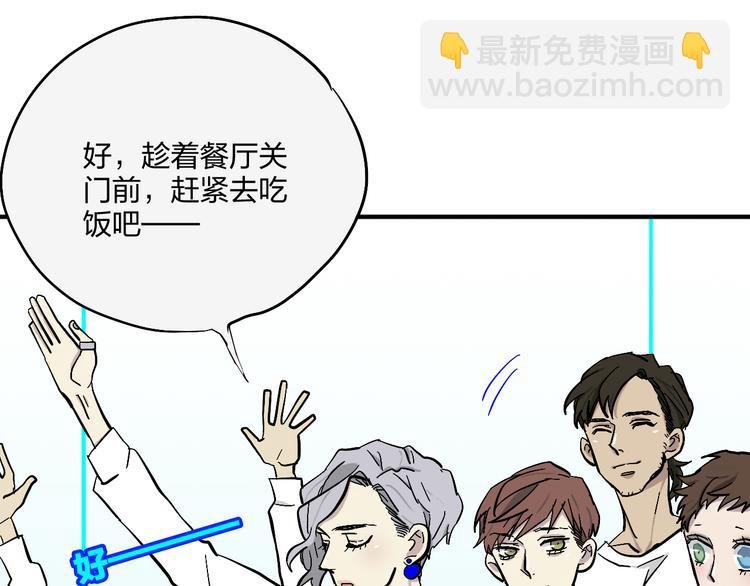 完结篇 请记得我爱你