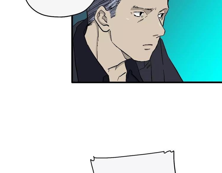 第4话 超级英雄的一决雌雄