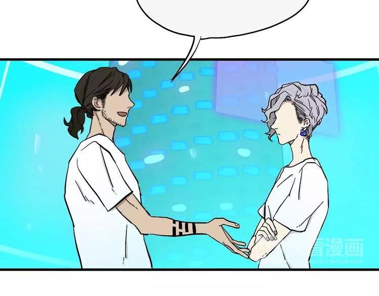 第4话 超级英雄的一决雌雄