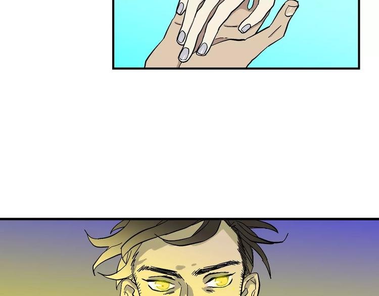第4话 超级英雄的一决雌雄