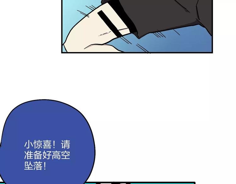第4话 超级英雄的一决雌雄
