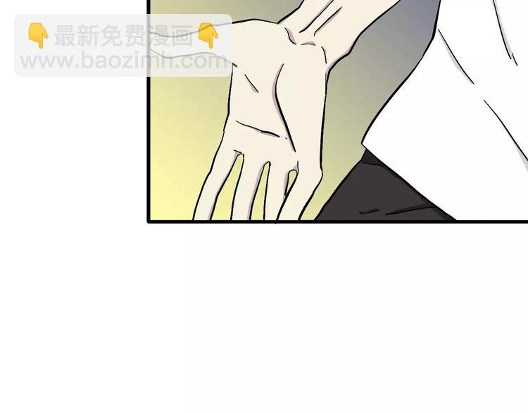 第4话 超级英雄的一决雌雄